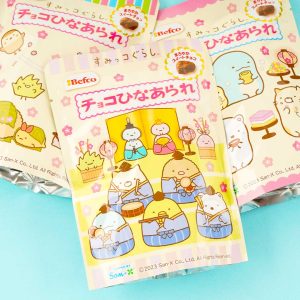Sumikko Gurashi Schokolade aromatisierte Reis Cracker