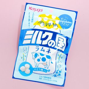 Kasugai Milch Land Ramune Süßigkeiten