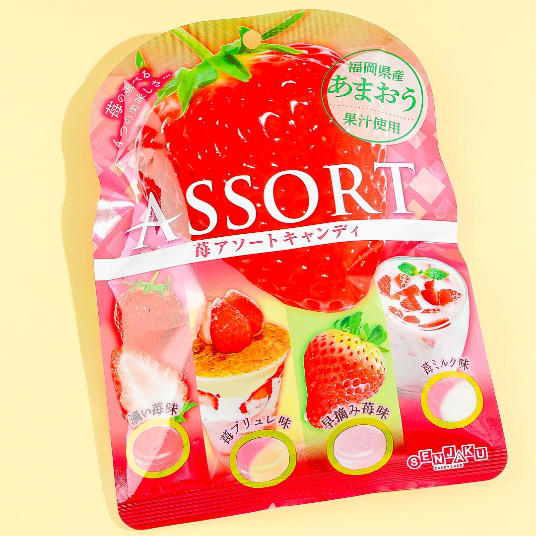 Senjaku Assort Erdbeerbonbons – 4 Geschmacksrichtungen