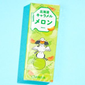 Hokkaido Karamellbonbons – Melone