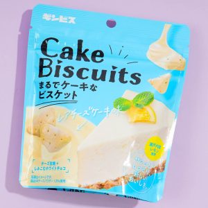 Ginbis Kuchenkekse – seltener Käsekuchen