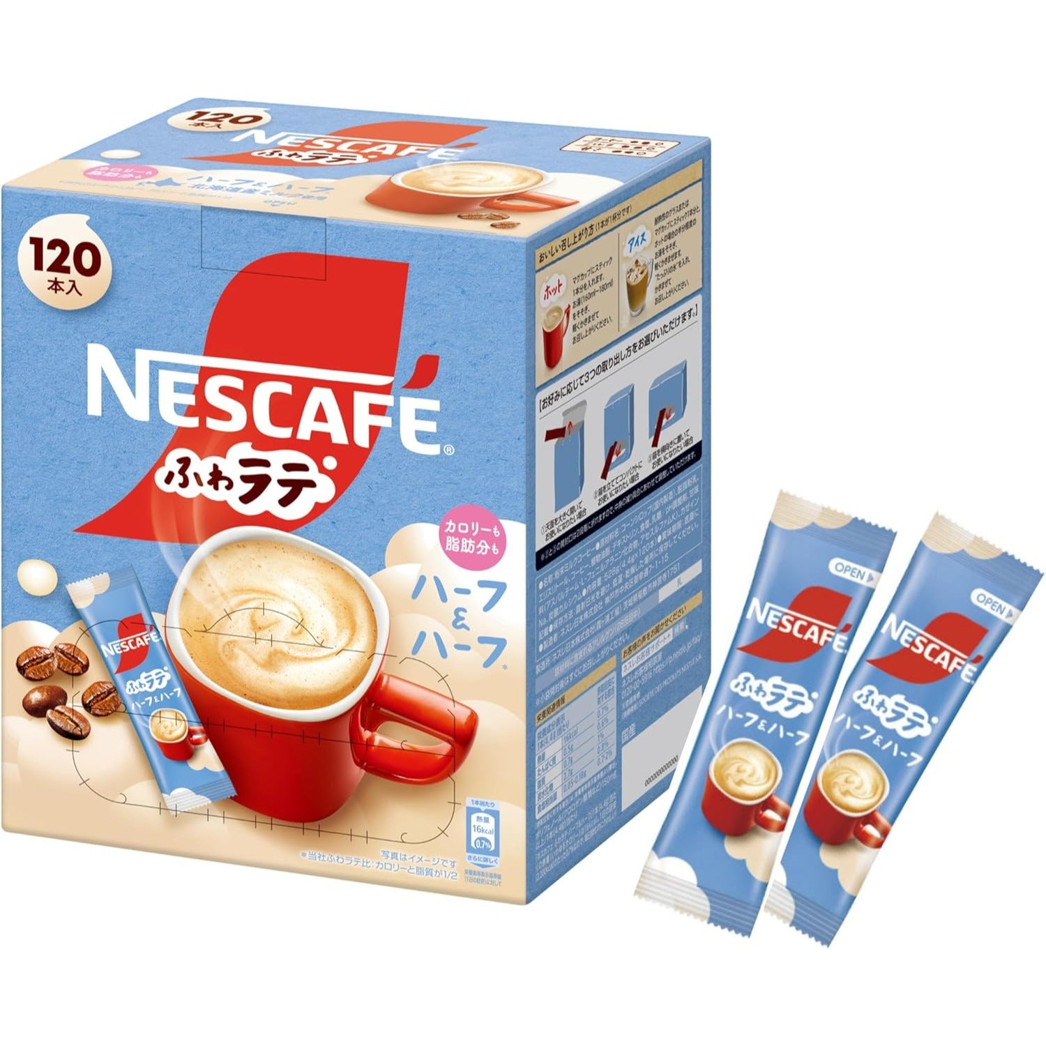 Nescafe EXCELLA Fuwa Latte Half & Half Instant Stick Kaffee 120 Sticks Japan – Tokyo Sakura Mall
