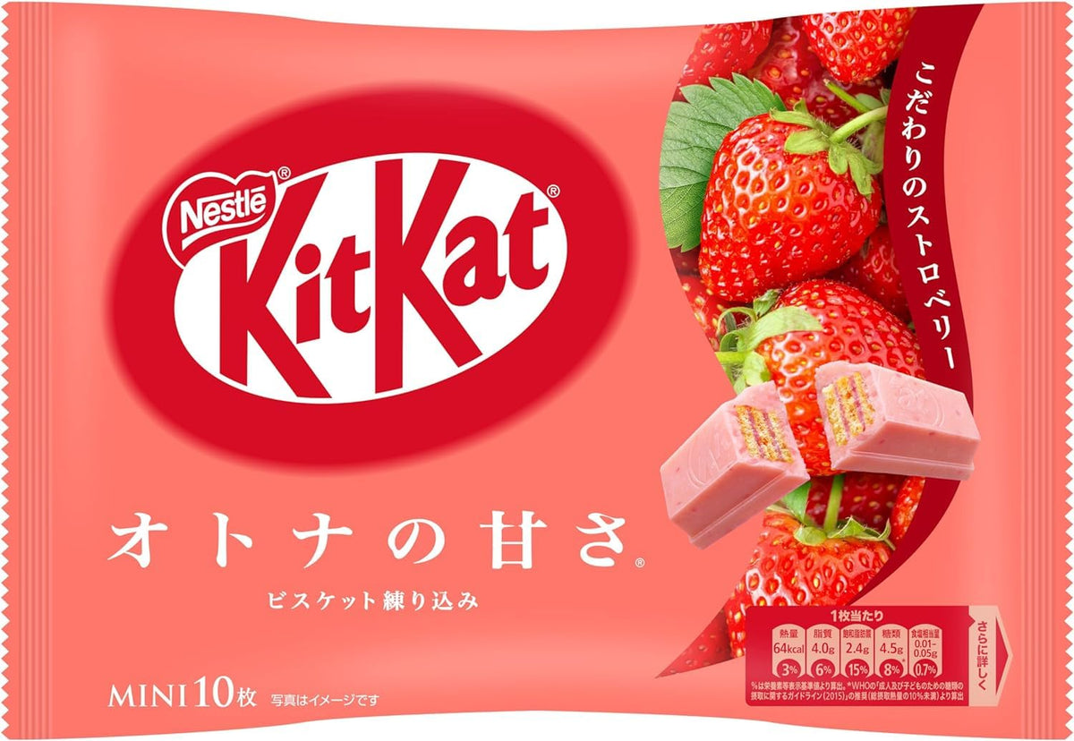 Japanische Kitkat Erdbeere