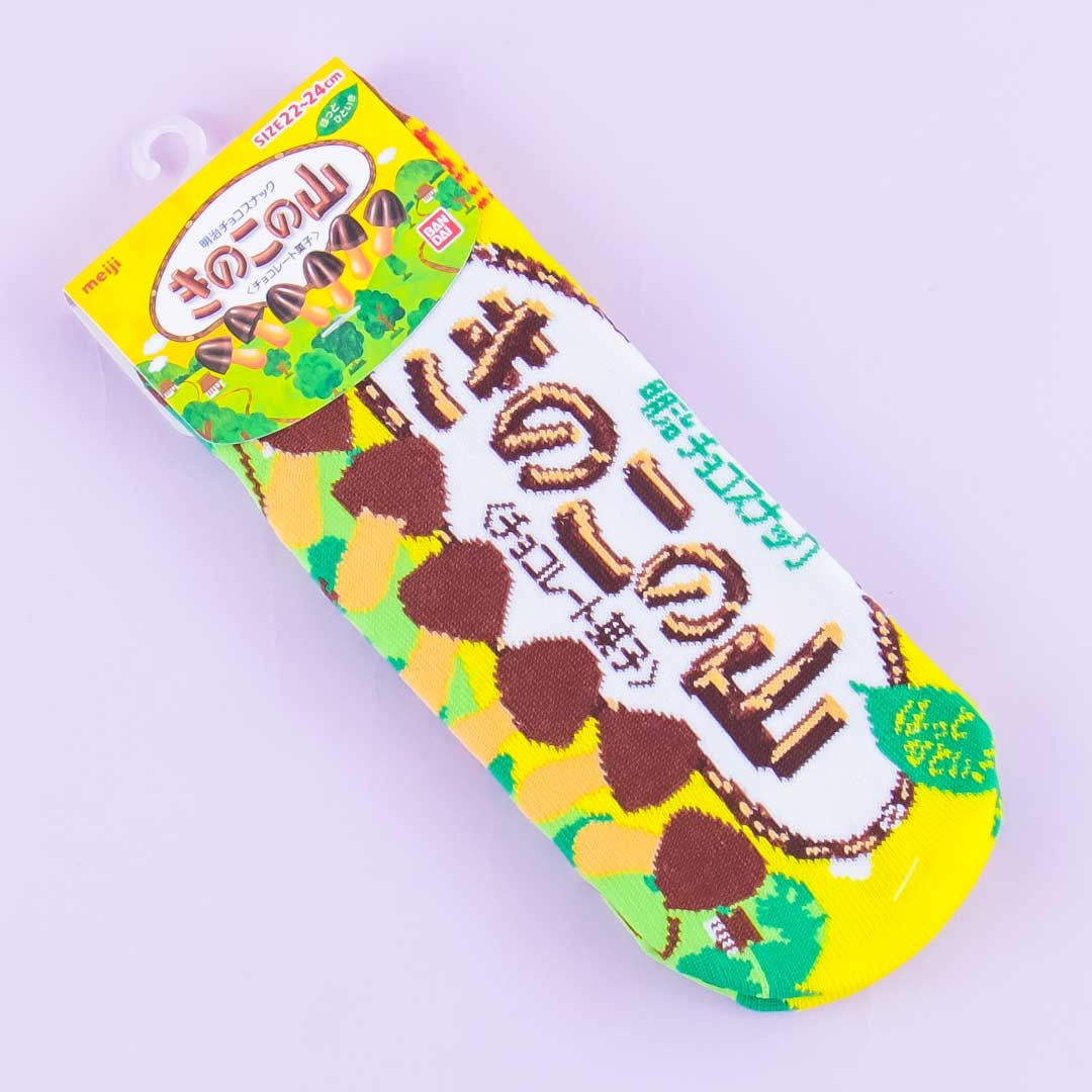 Kinoko no Yama Socken aus Baumwolle