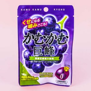 Kamu-Kamu-Gummi – Kyoho-Trauben