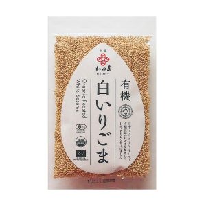 Wadaman zertifizierte Bio geröstete weiße Sesamsamen – 50g