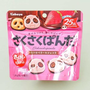 Saku Saku Panda Schokoladenkekse – Erdbeerschokolade