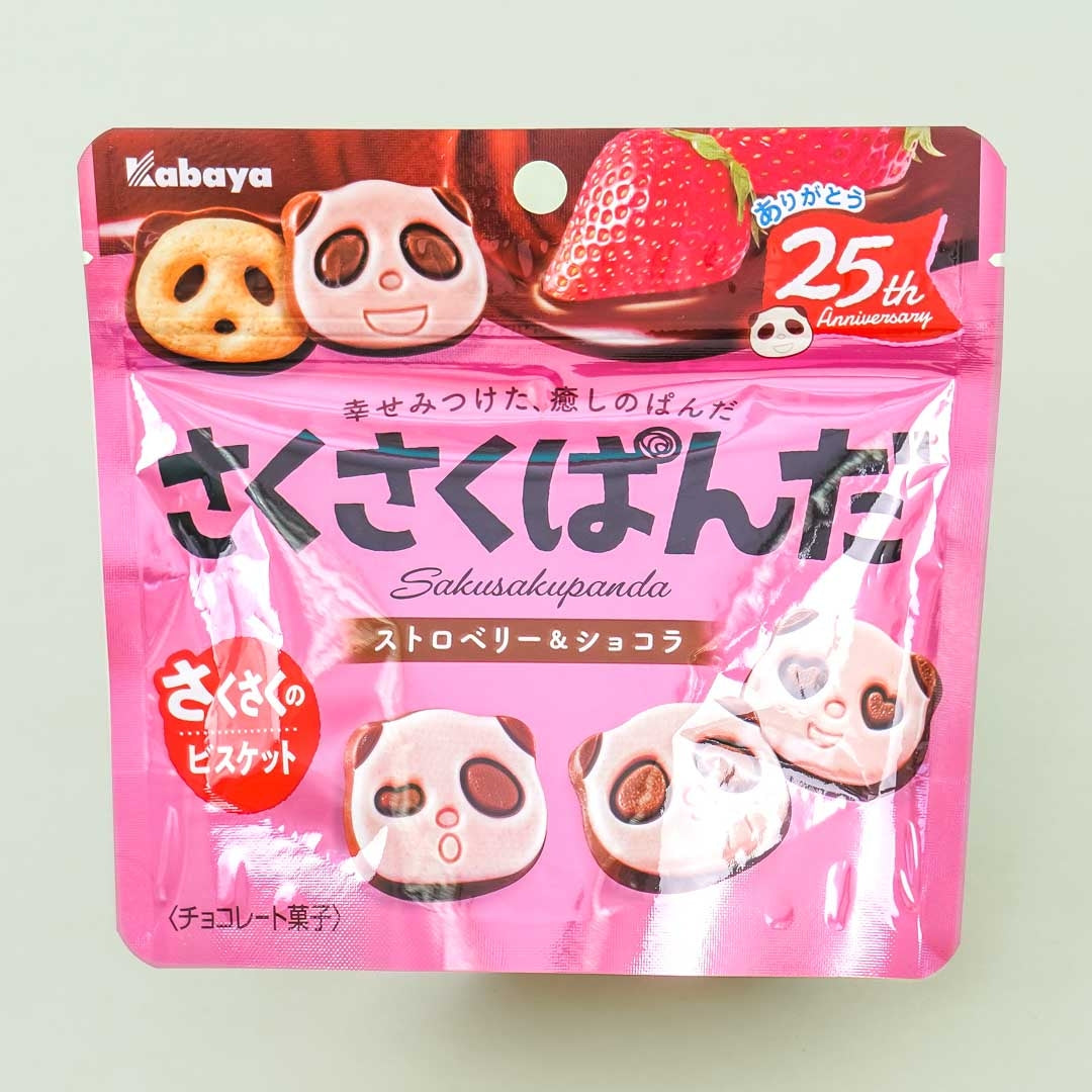 Saku Saku Panda Schokolade Kekse – Erdbeerschokolade