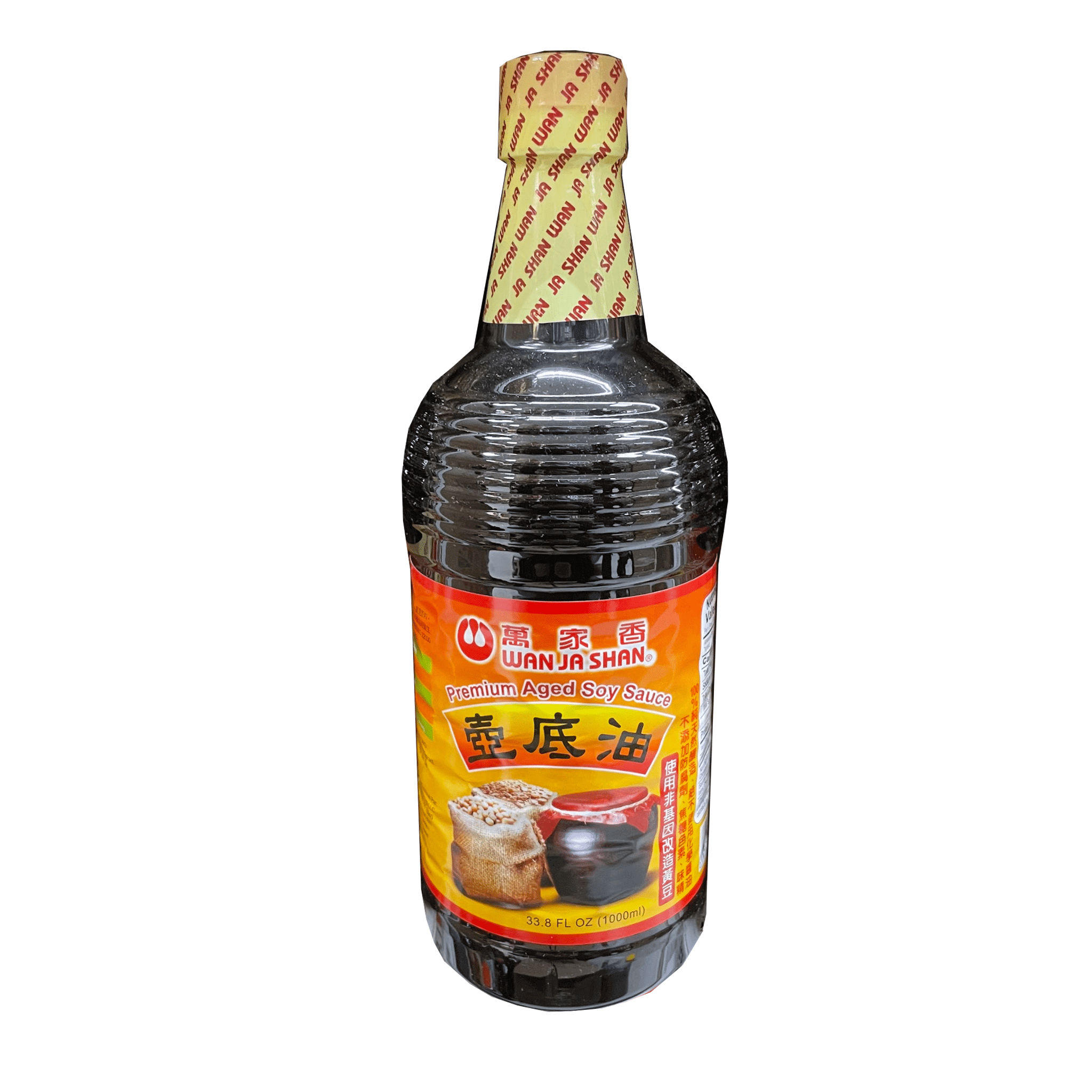 Wan Ja Shan Sojasauce mit Premium-Alter