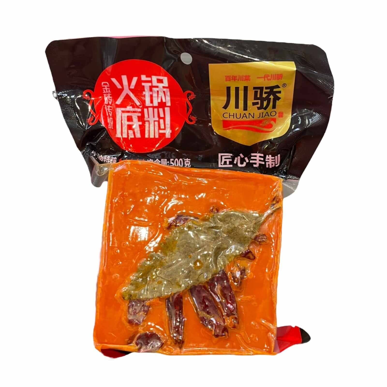Chuan Jiao Hot Pot Gewürz 500g