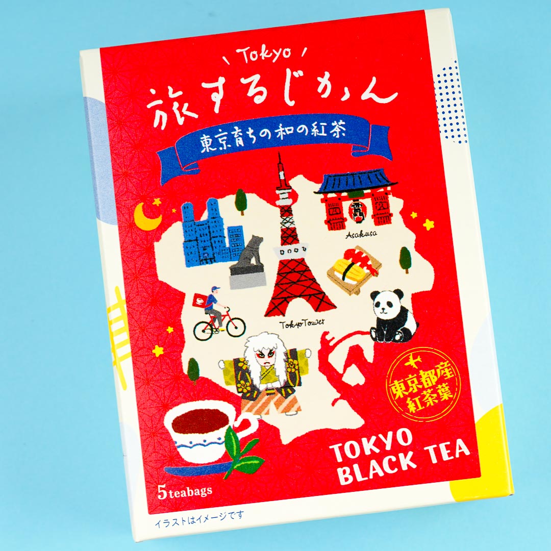 Tee Boutique Reisezeit tokyo schwarzer Tee