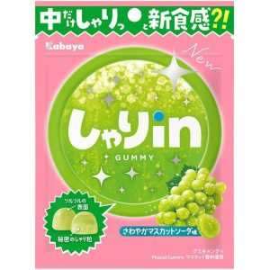 Kabaya, “Shari in Fruchtgummi”, Muscat Geschmack in 1 Tasche, – 52g