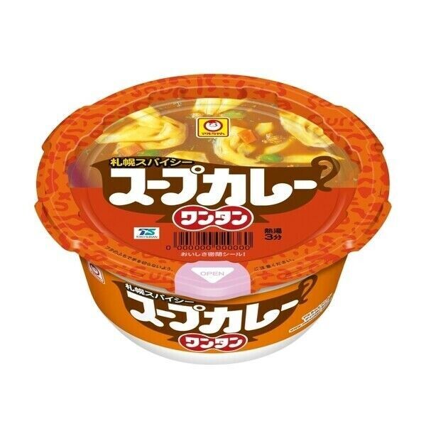Maruchan , Instant-Wantton Knödelsuppe, Currygeschmack. – 32g