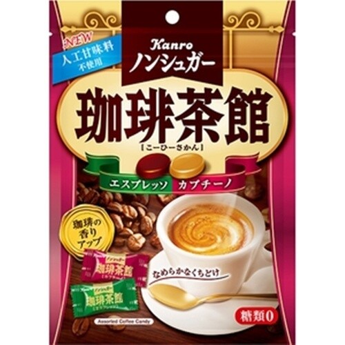 Kanro “Non Zucker Kaffee Sakan” Hartbonbons, Espresso & Cappuccino, 72g