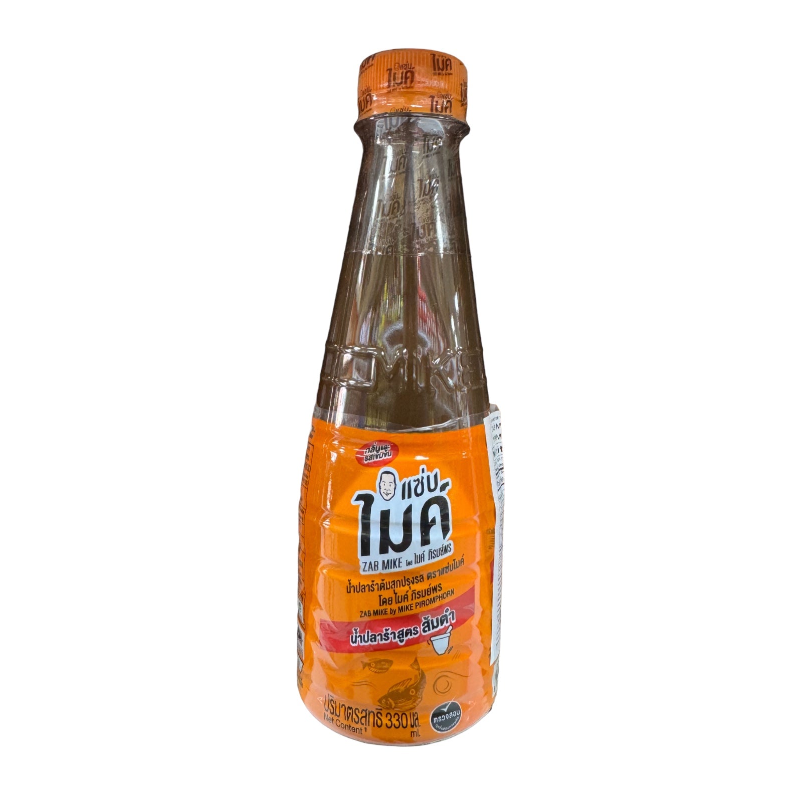 ZAB MIKE Pasteurisierte Fischsauce Papaya Salat Formel (Ready-To-Cook)
