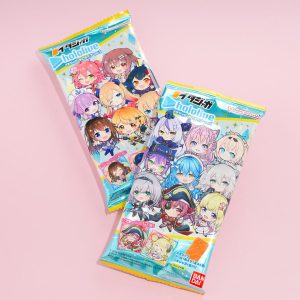 bandai hololive Snack mit Aufkleber – consommé