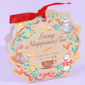 Bring Happiness Tee – Marron und Ahorn