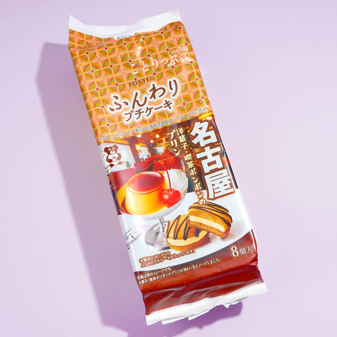 Lotte Kotrip Petit Choco Kuchen – Kissa Bon Bon Karamell Pudding