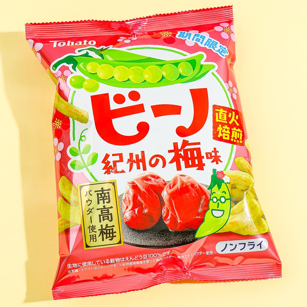 Tohato Beano Edamame Snacks – Kishu Pflaume