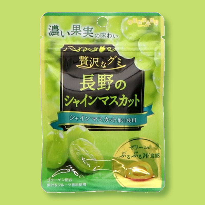Senjakuame luxuriöse Gummis – nagano Glanz Muskat