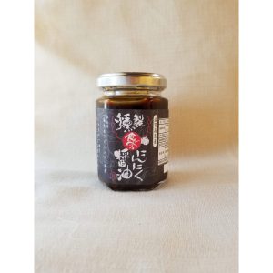 geräuchert Edible Knoblauch Soy Soße, Takashima, Shiga – Kurumira Shop – 150g