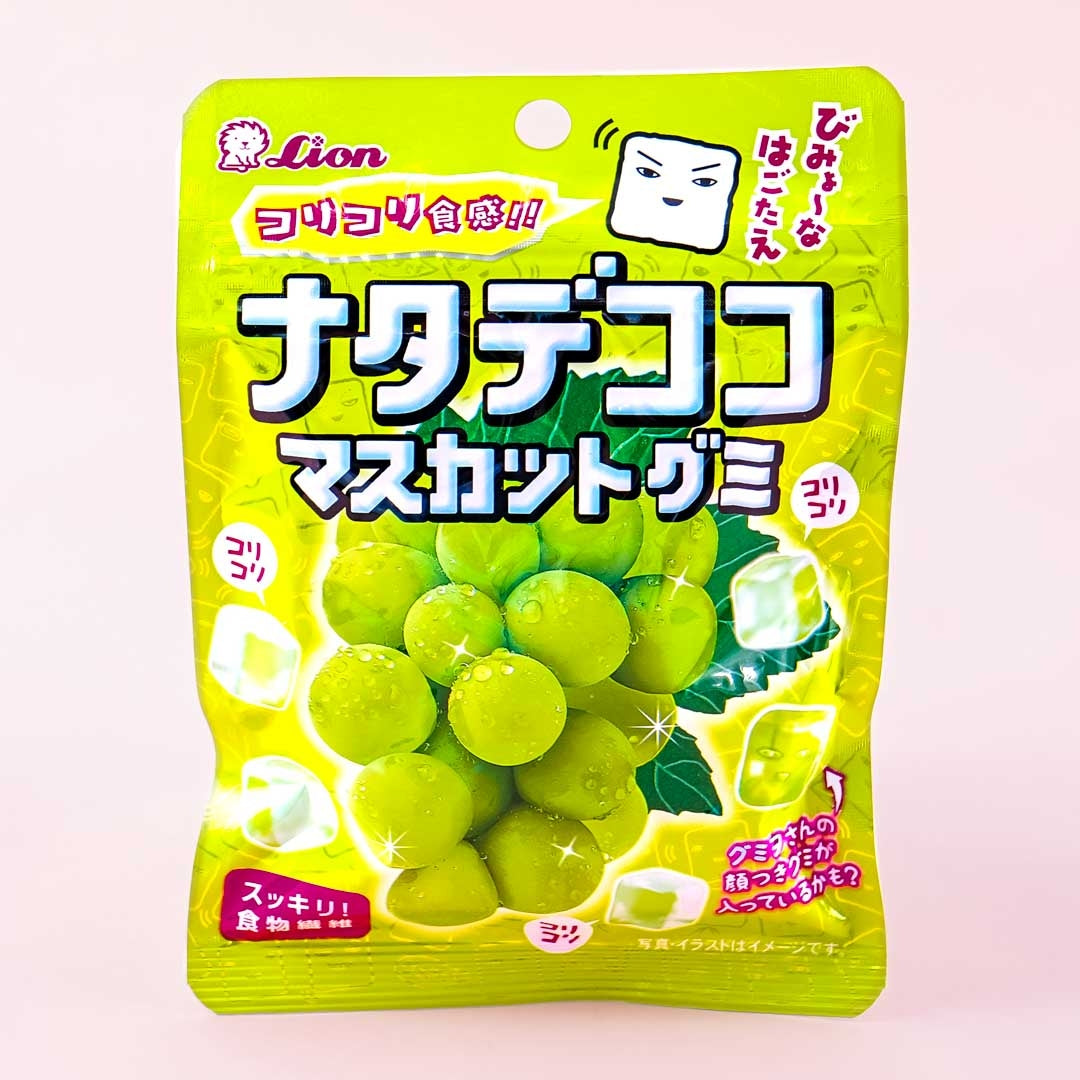 Lion Nata De Coco Gummies – Muscat