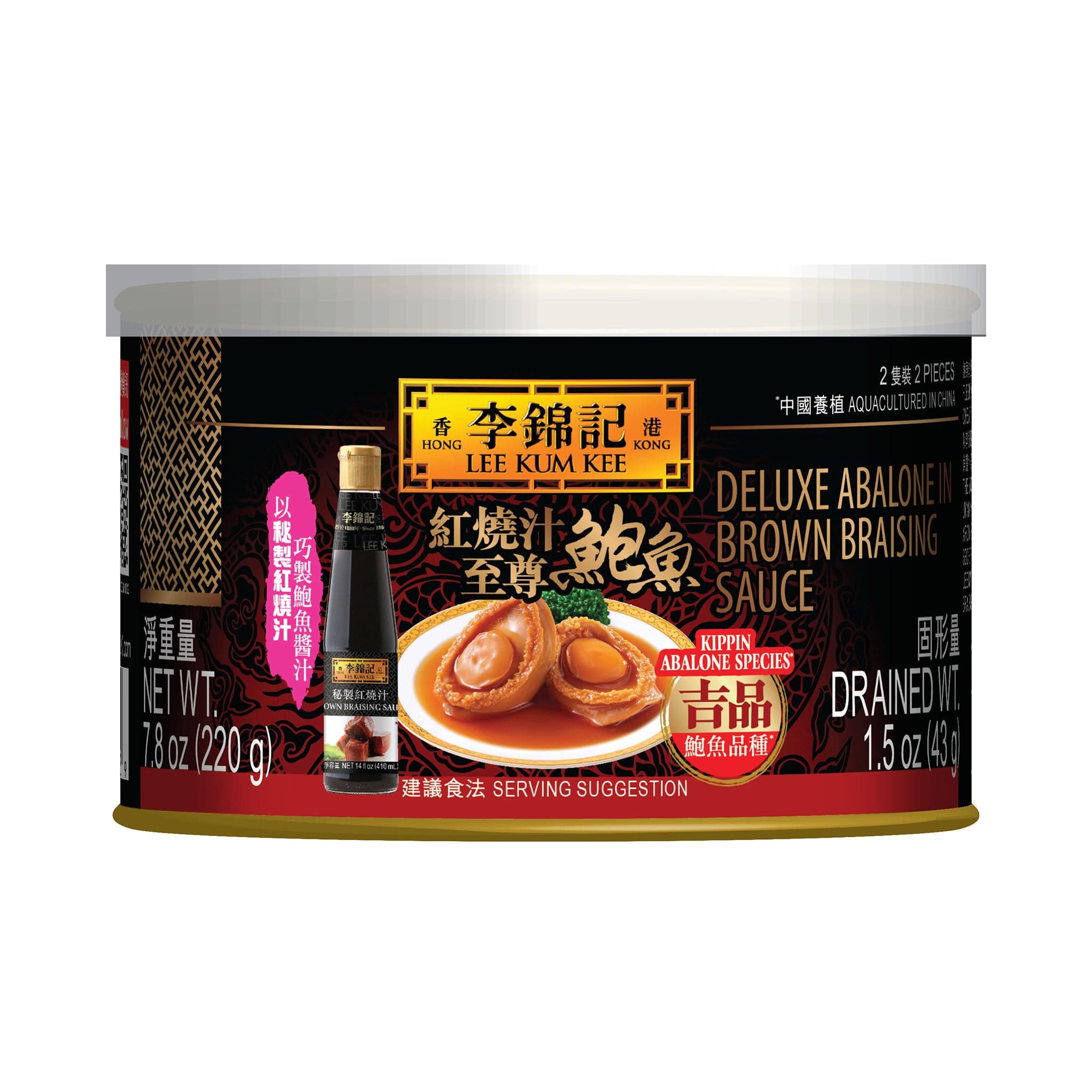 Lee Kum Kee In Braune Schmorsauce