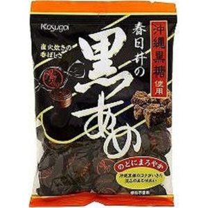 Kasugai, Hard Süßigkeiten, Kuroam, braune Zuckerbonbons, – 150g