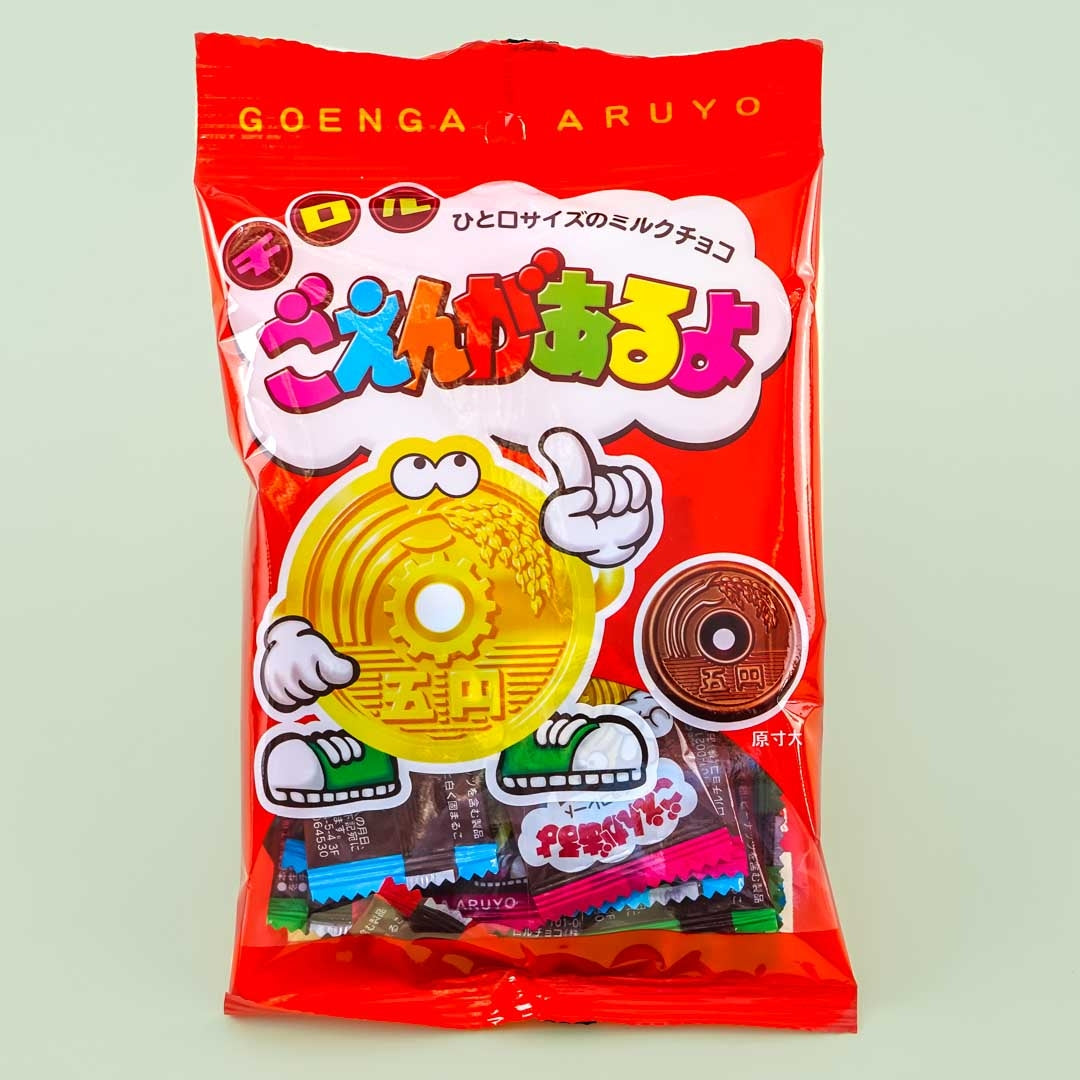 Tirol Choco Goenga Aruyo Schokoladenpackung