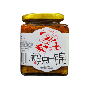 Sichuan Pfeffer eingelegt