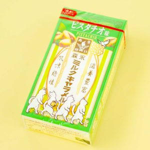Morinaga Zuckerwatte aus Milchkaramell – Pistazien