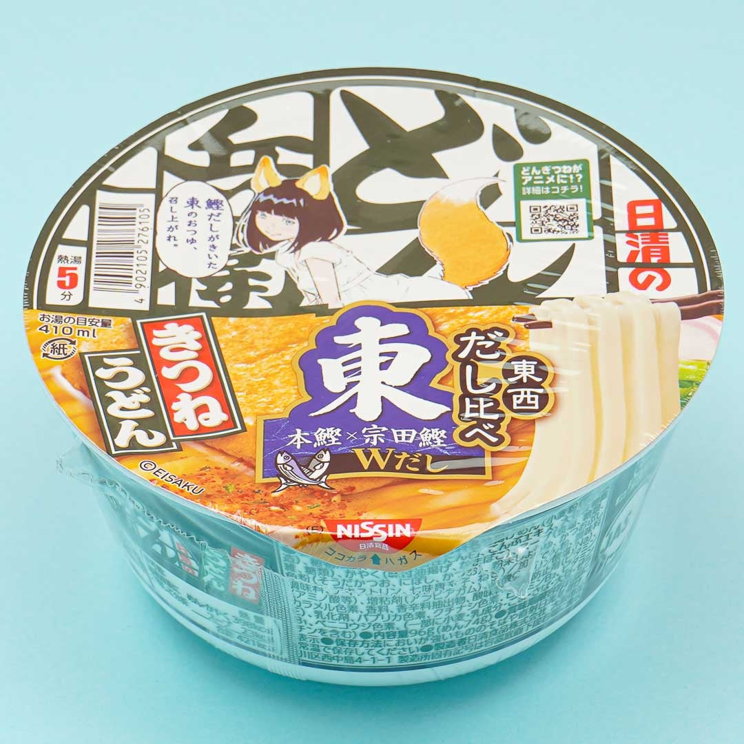 Nissin East Dashi Vergleich Donbei Kitsune Udon