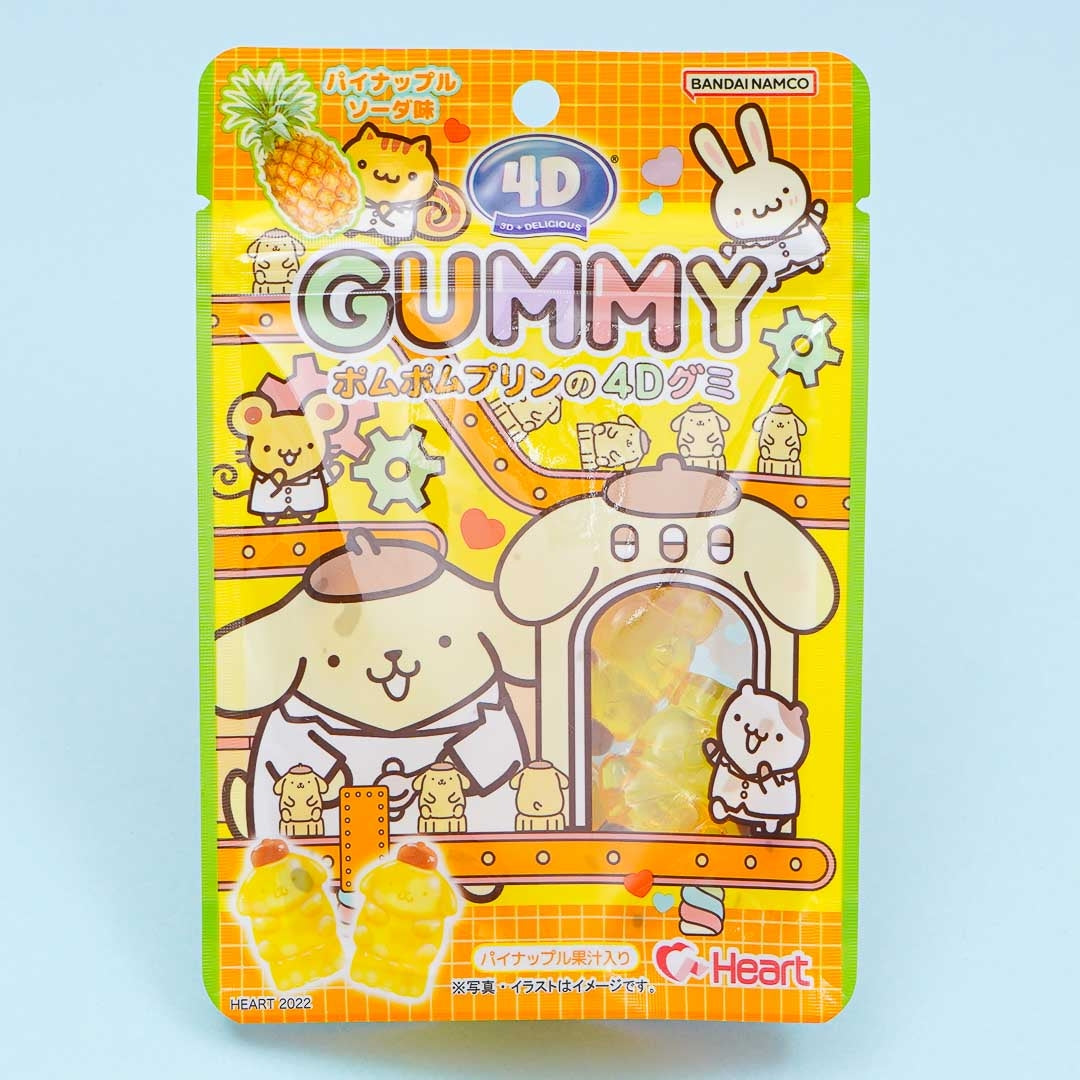 Pompompurin 4D Gummy – Ananas