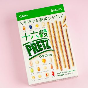 Pretz 16 Grain gebratene Nori