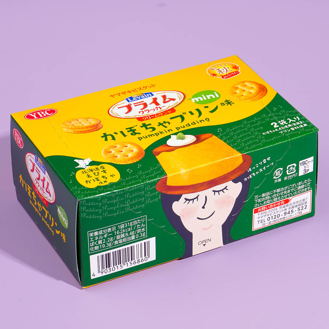 YBC Levain Prime Mini Keks Sandwiches – Kürbispudding