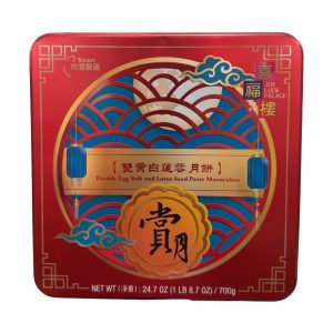 Glückspalast doppelt Eigelb und Lotus Samen Paste Mondkuchen