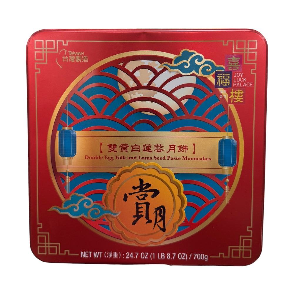 Joy Luck Palace Doppel Eigelb und Lotus Samen Paste Mooncakes