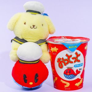 Ottotto x Sanrio Characters Plushie Charm & Cracker – Pompompurin
