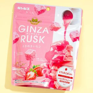 Ginbis Ginza Rusk Snacks Erdbeeren