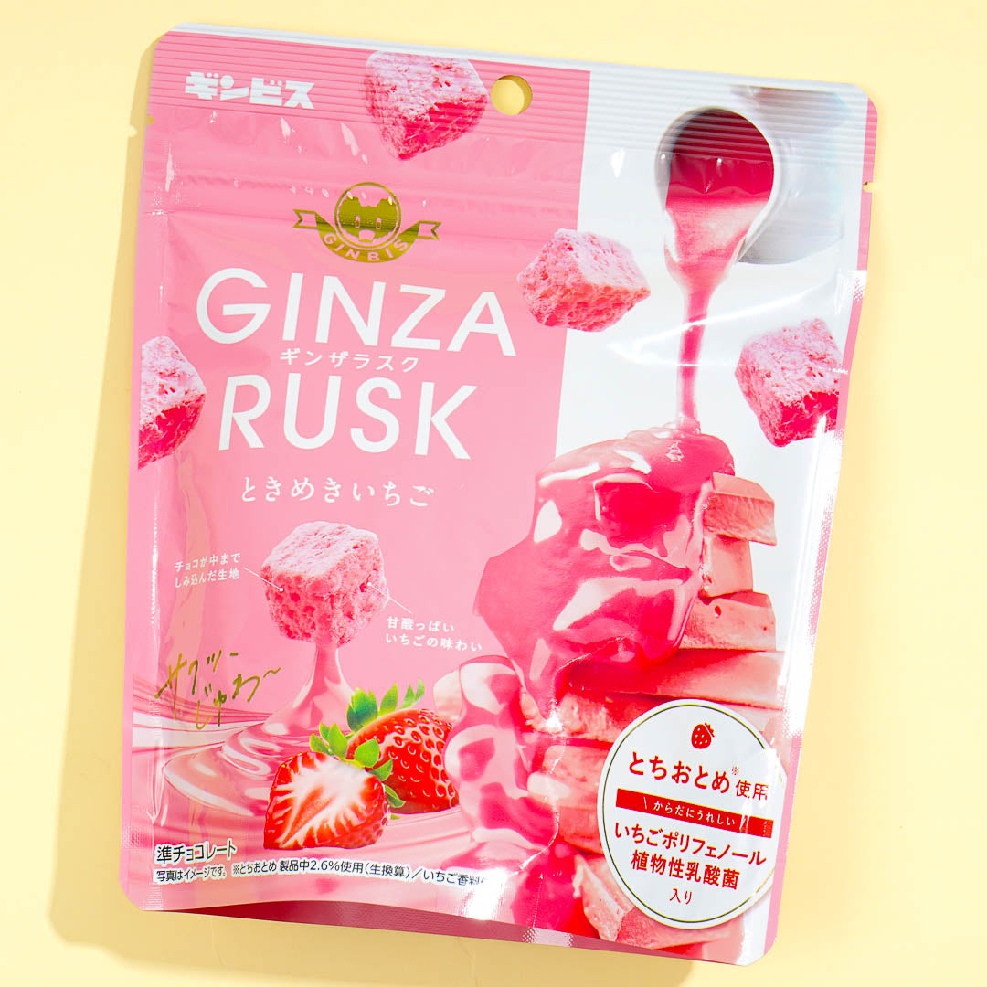 Ginbis Ginza Rusk Snacks – Erdbeere