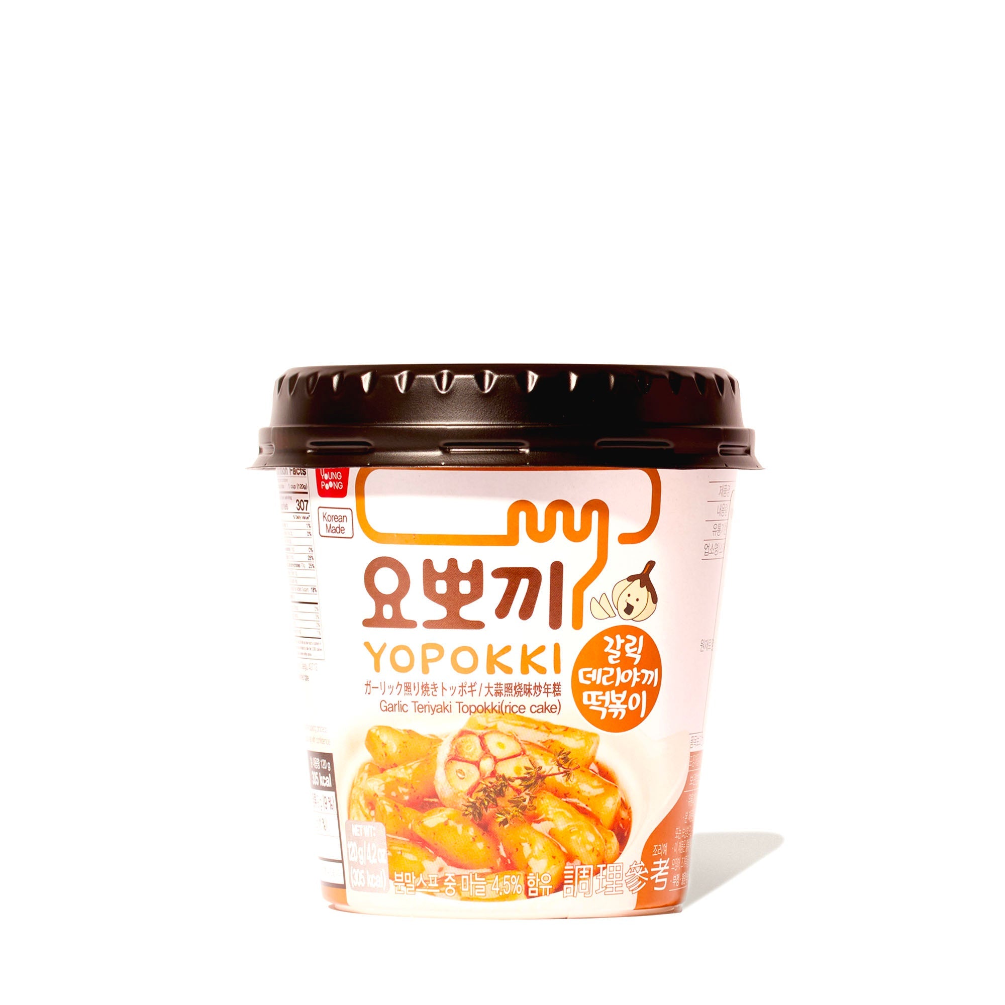 Yopokki Instant Tteokbokki Reiskuchen Tasse: Knoblauch Teriyaki