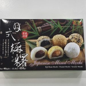 royal mochi japanische Geschenkbox
