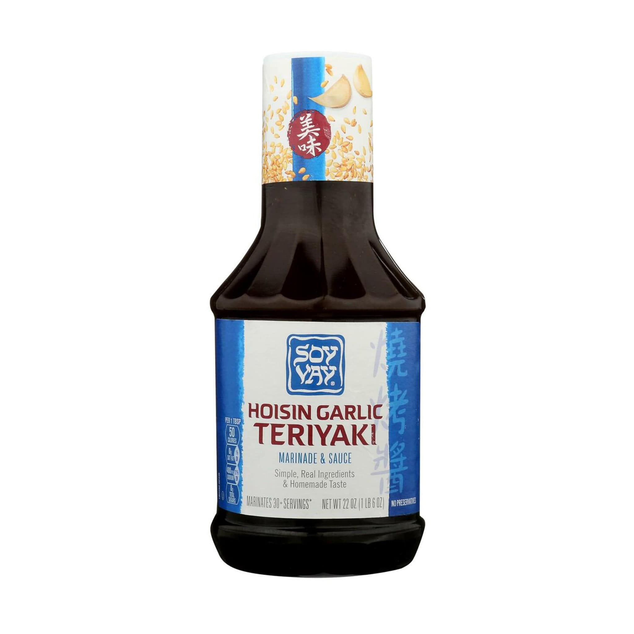Soja Vay Hoisin Knoblauch Teriyaki Sauce