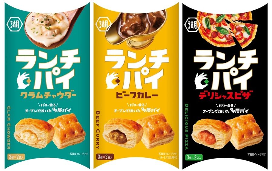 Koikeya, Lunch Kuchen, Savoy Snack, 6 Stück in 1 Schachtel