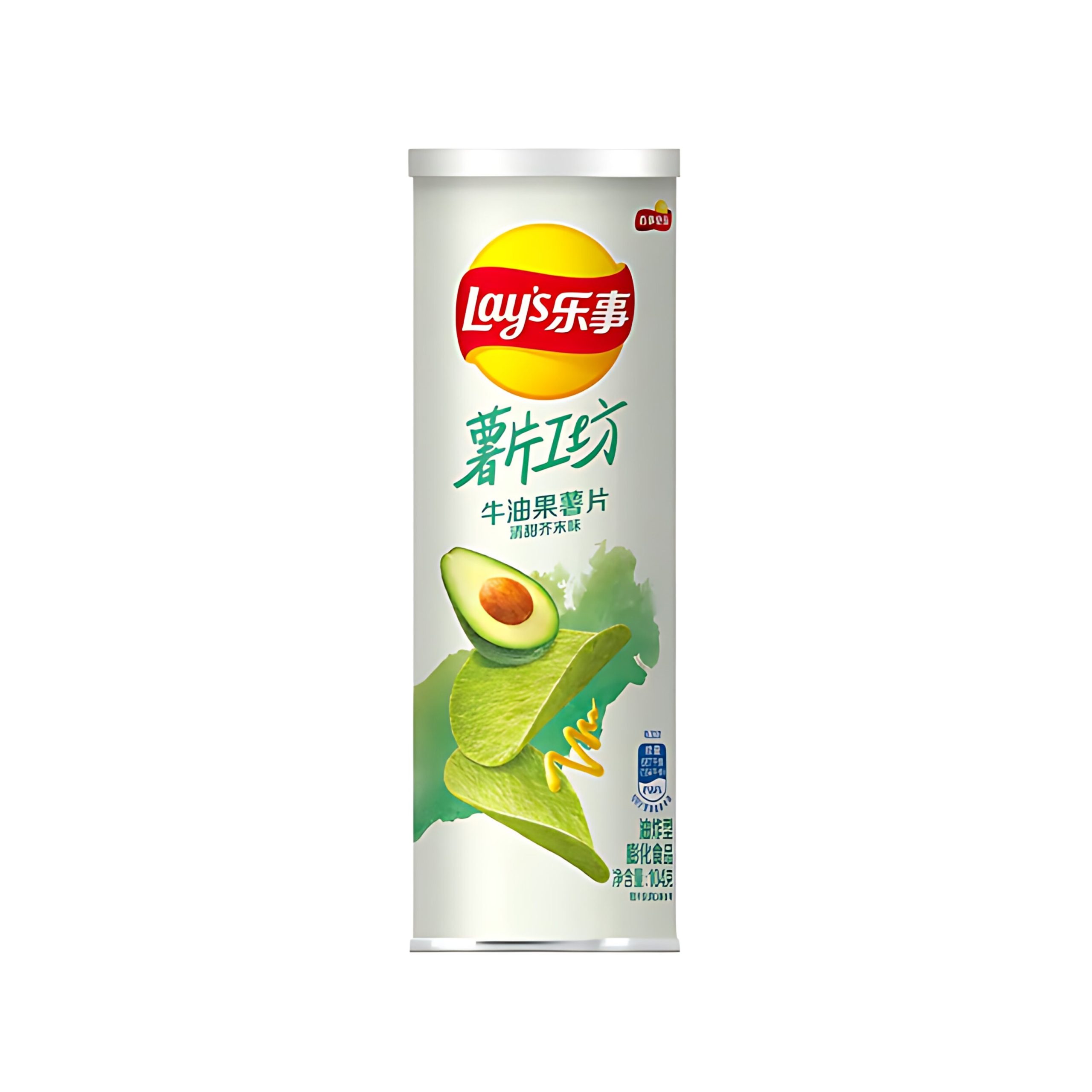 Lay's Avocado Wasabi (China)
