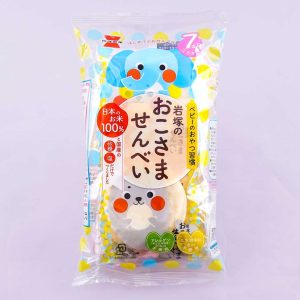 Senbei Reisknacker