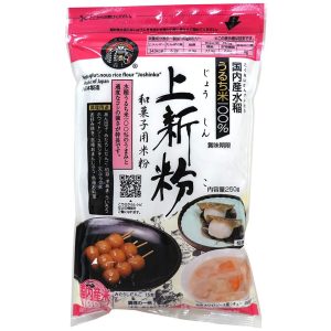 Gishi Joshinko Mehl glutenfreies nicht-glutinöses Reismehl – 250g