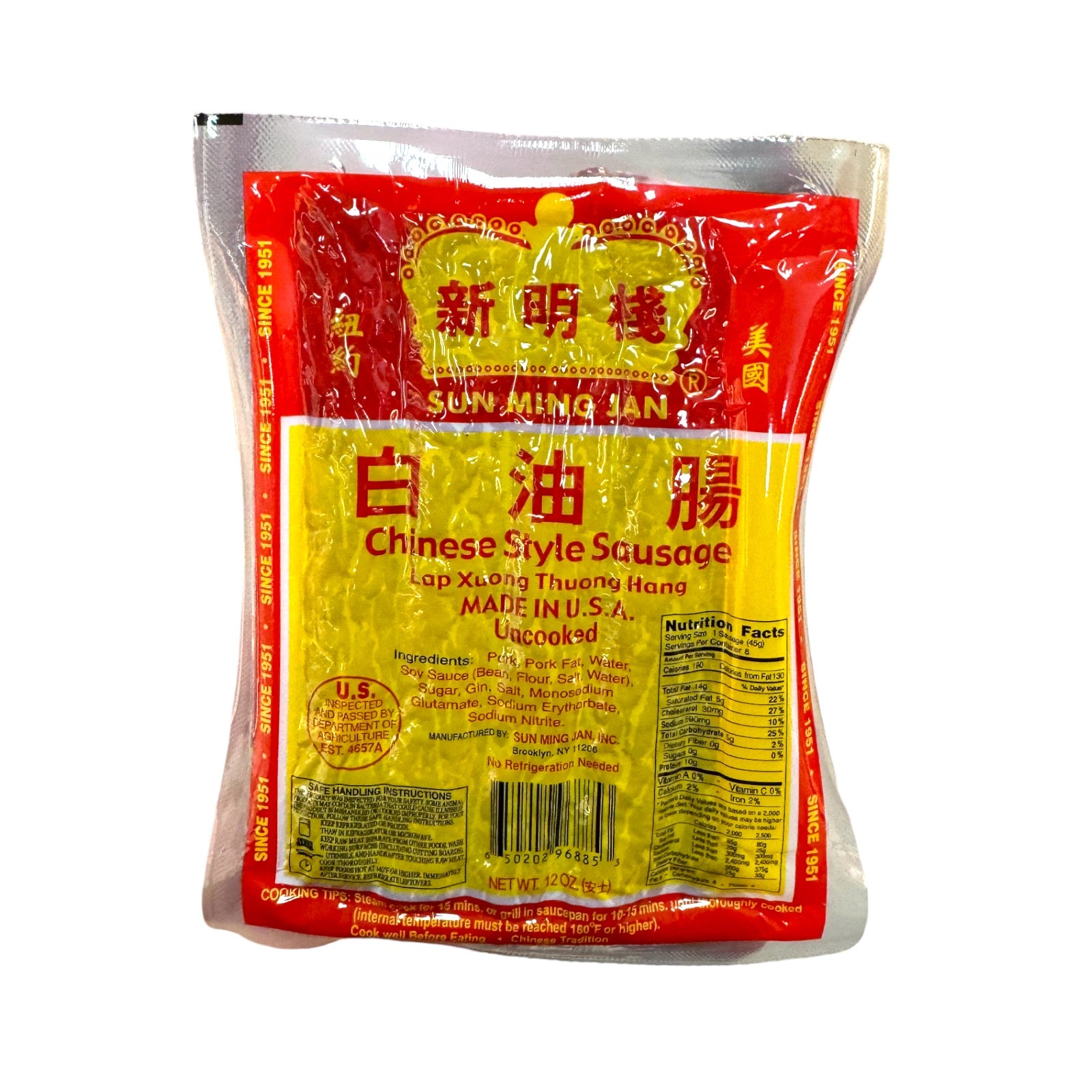 Sun Ming Jan Chinesische Wurst