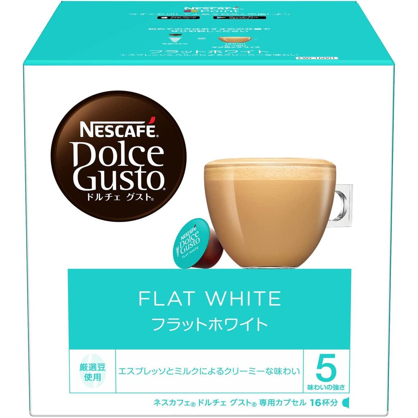 Nescafé Dolce Gusto Kapseln Flat Weiß Kaffee 16 Pods