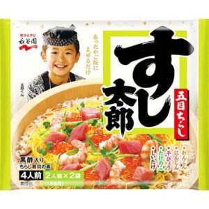 Nagatanien , Sushi-Taro, gekochtes Gemüse für Sushi, – 198g